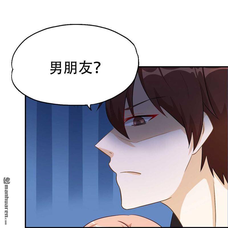 第152回-第152话