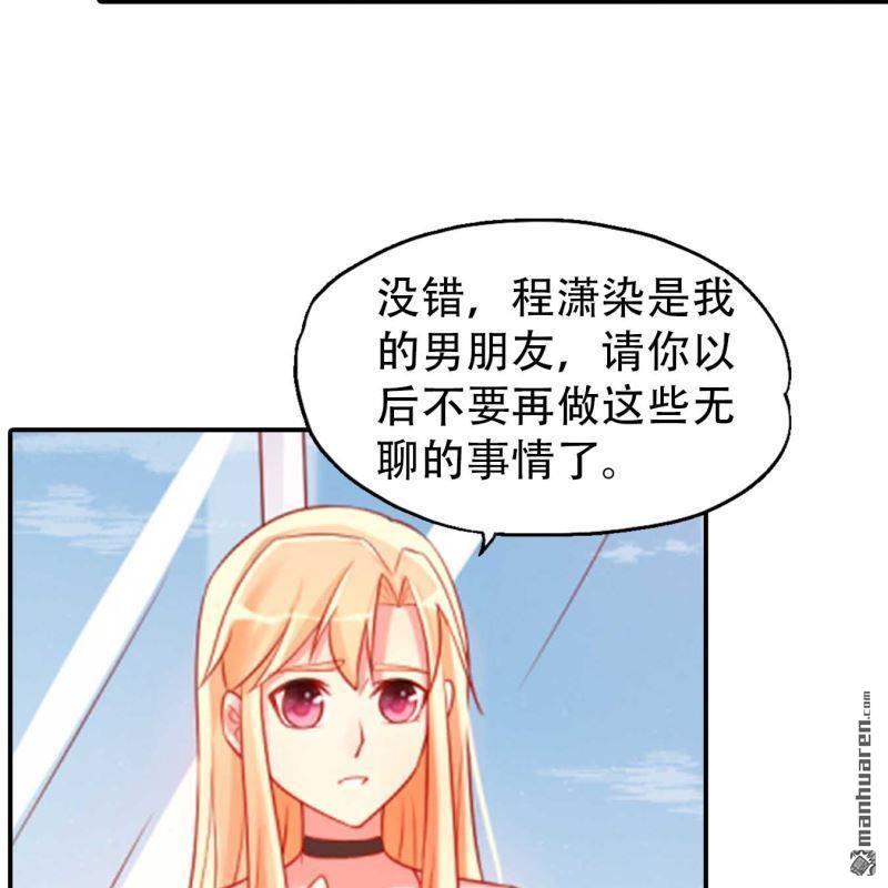 第152回-第152话