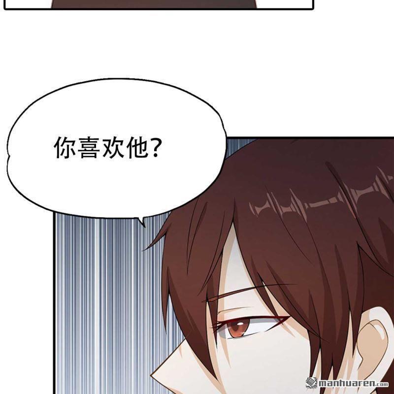 第152回-第152话