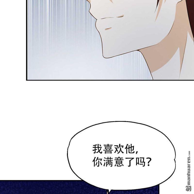 第152回-第152话