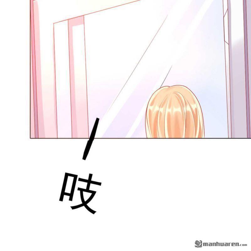 第152回-第152话