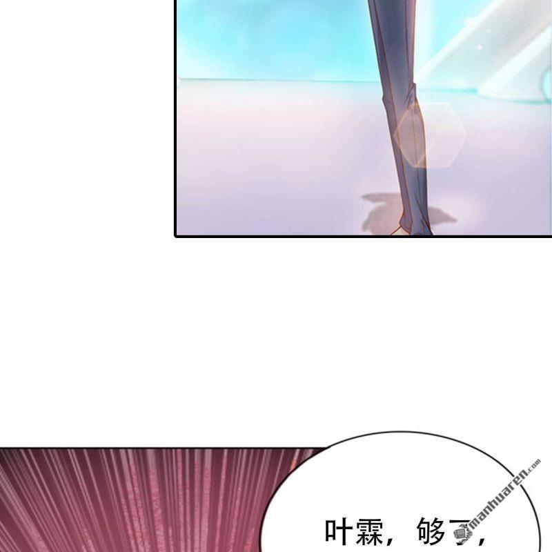 第152回-第152话