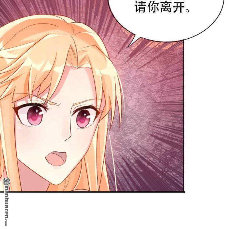 第152回-第152话