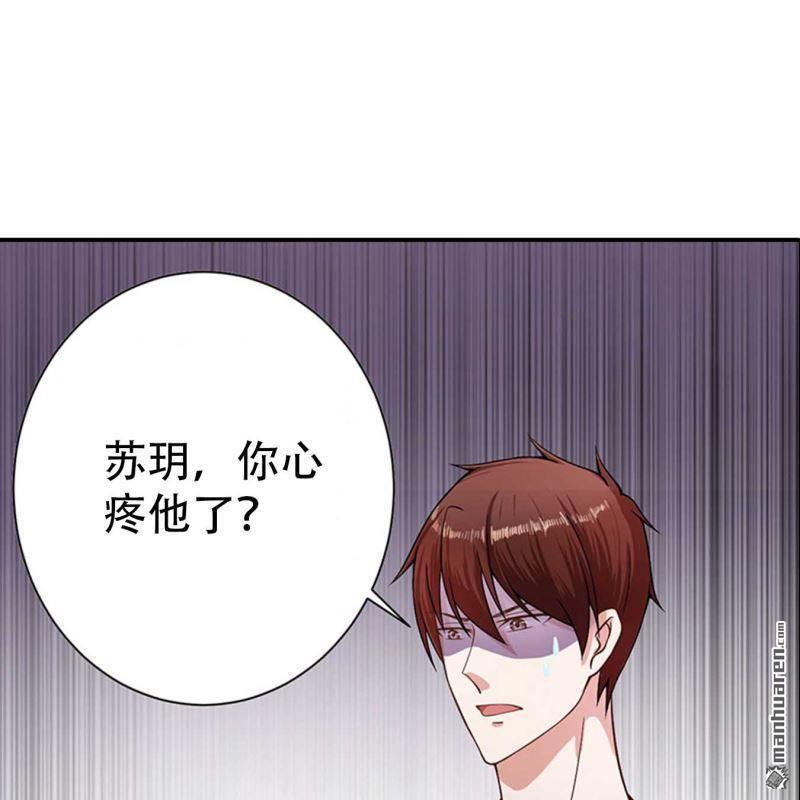 第152回-第152话