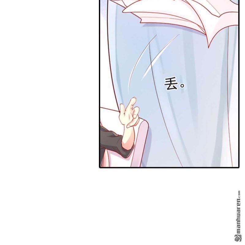 第154回-第154话