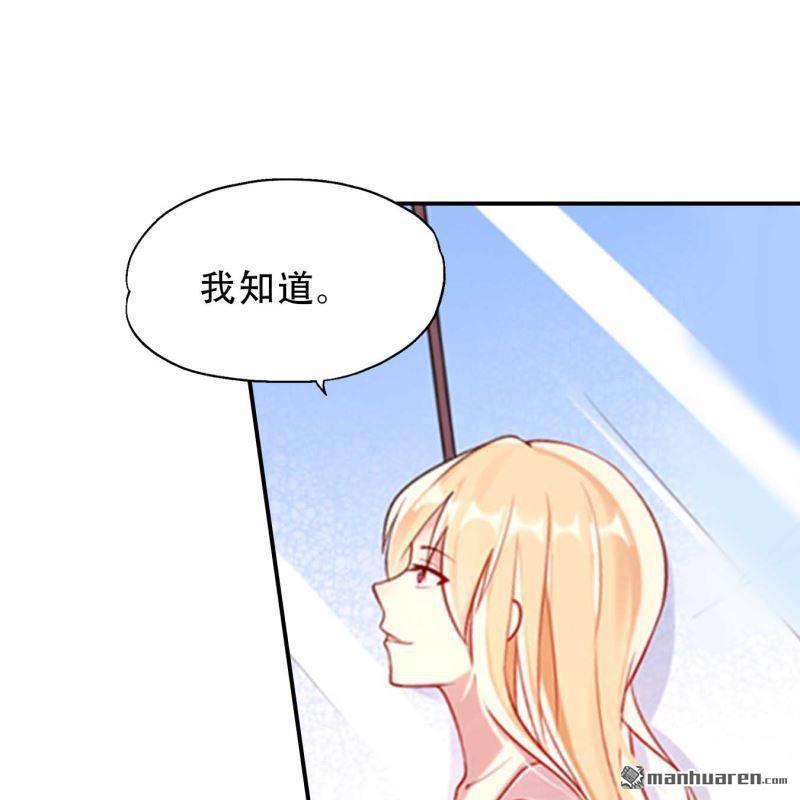 第154回-第154话
