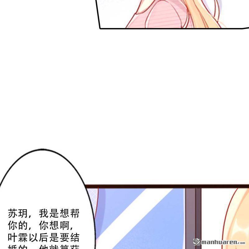 第154回-第154话