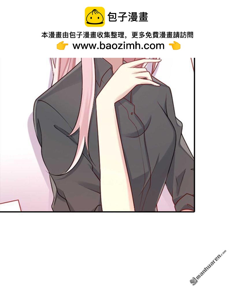 第154回-第154话