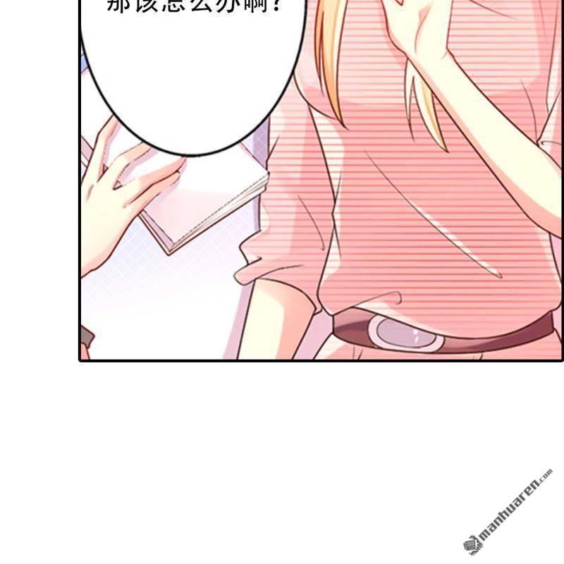 第154回-第154话