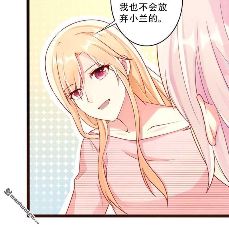 第154回-第154话