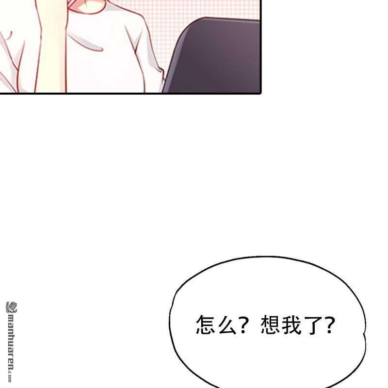 第156回-第156话