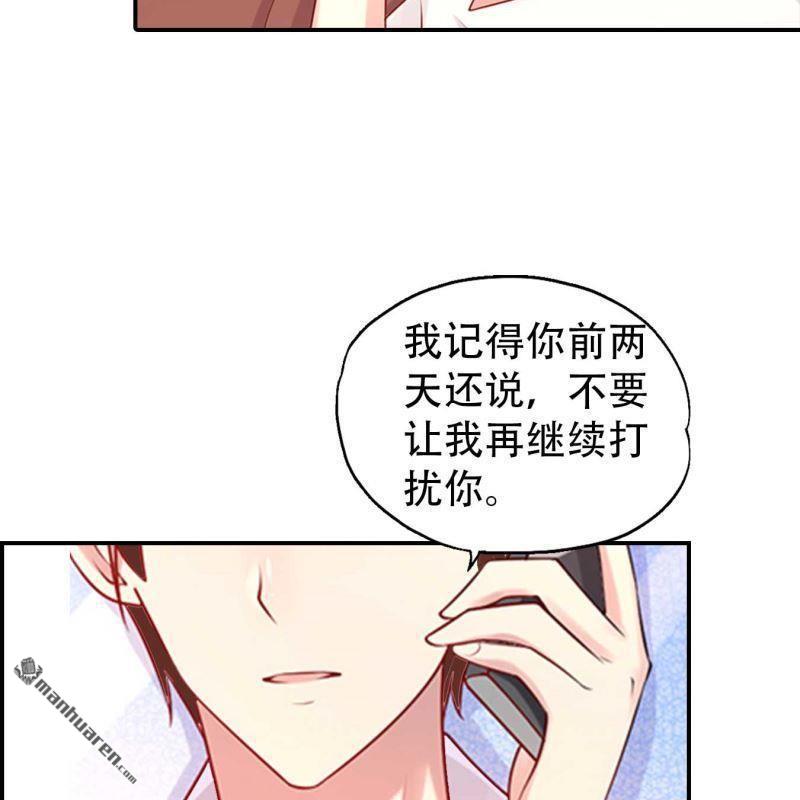 第156回-第156话