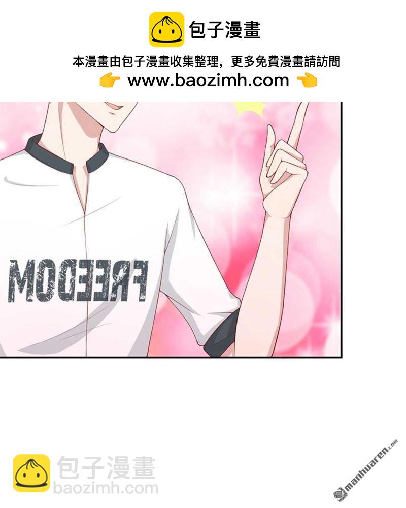 第156回-第156话