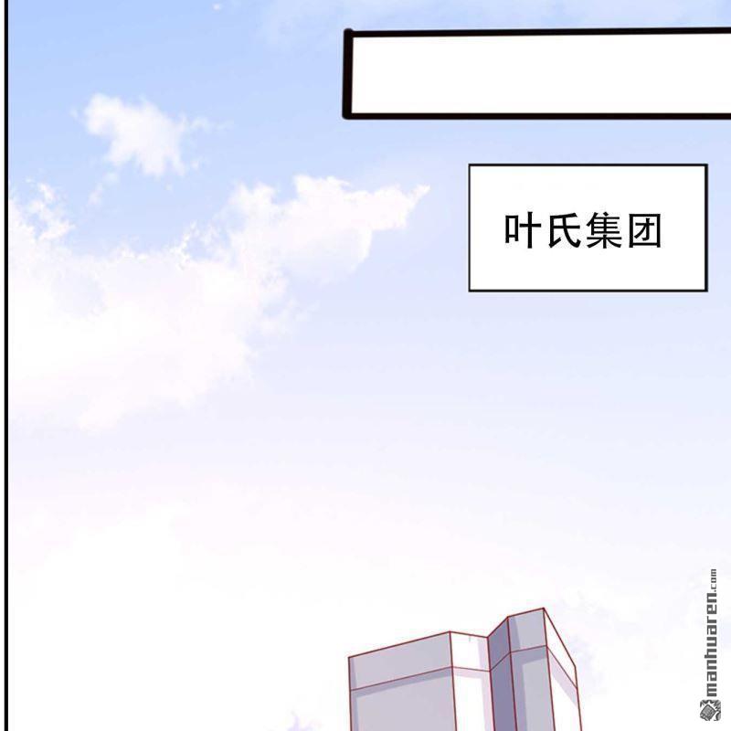 第156回-第156话