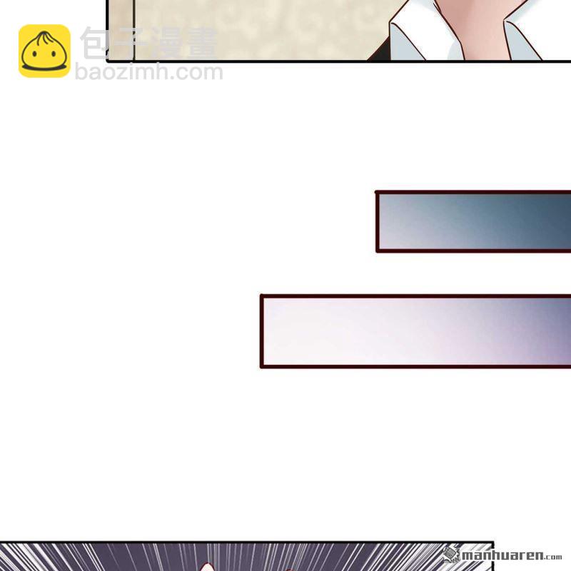 第156回-第156话