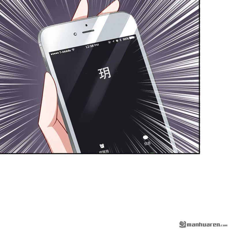 第156回-第156话