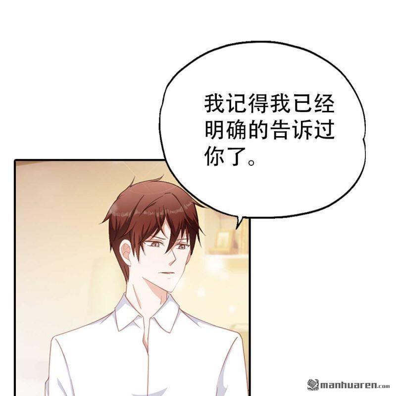 第158回-第158话