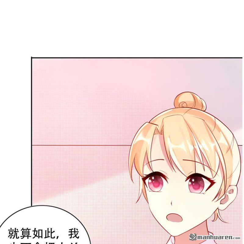 第158回-第158话