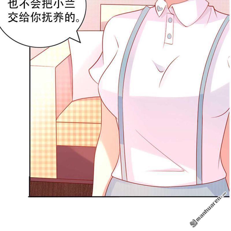 第158回-第158话