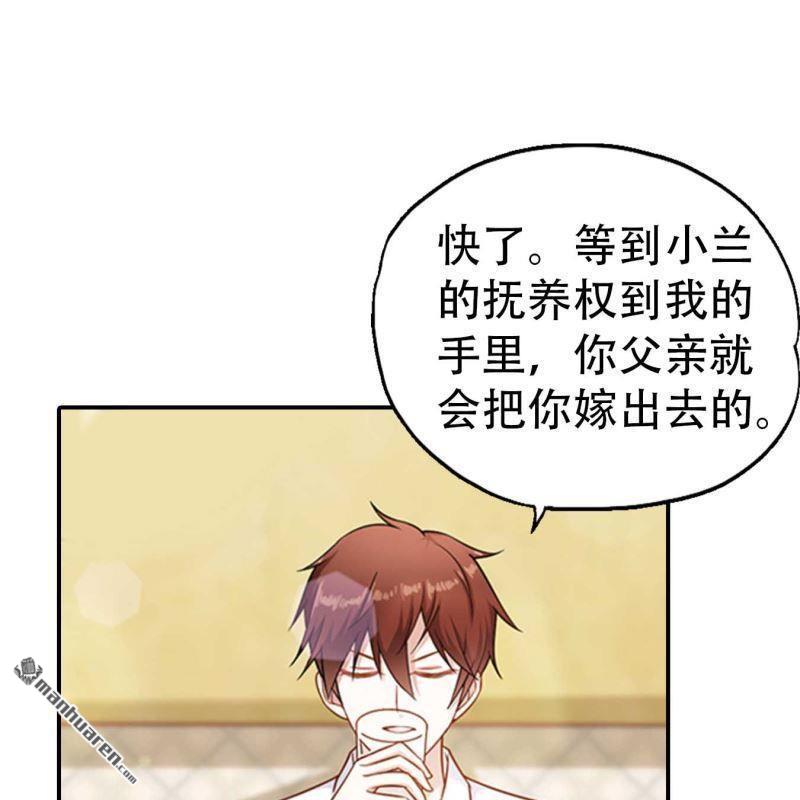 第158回-第158话