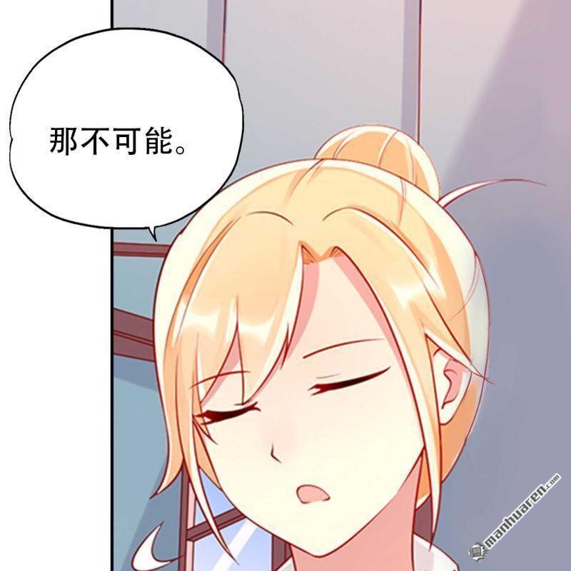 第158回-第158话