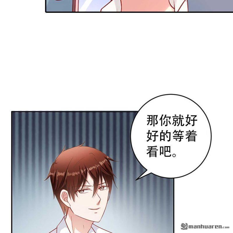 第158回-第158话