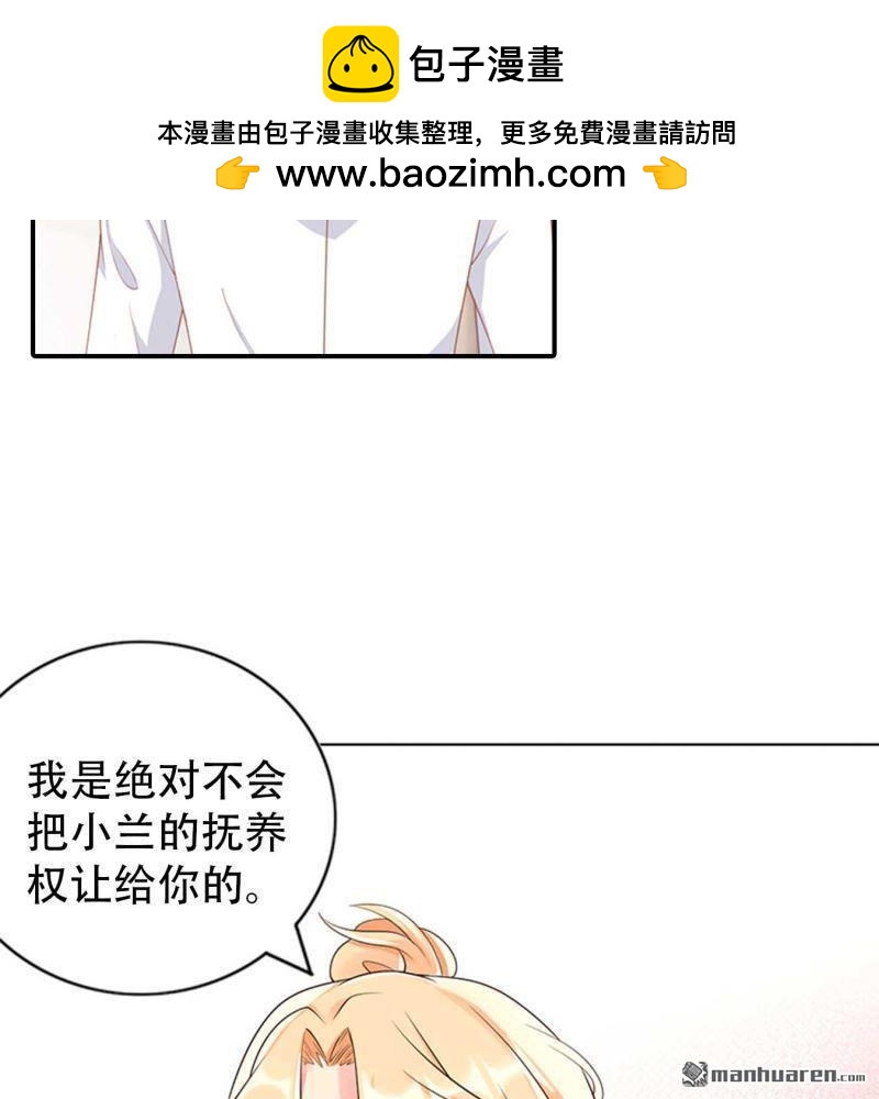 第158回-第158话
