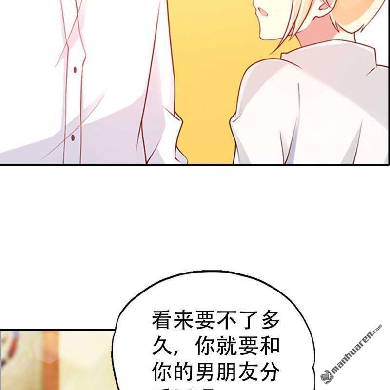 第158回-第158话
