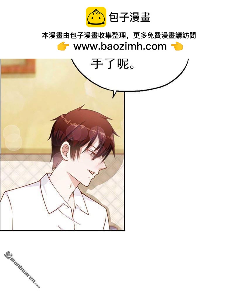 第158回-第158话