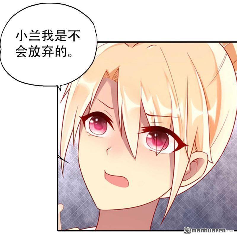 第158回-第158话