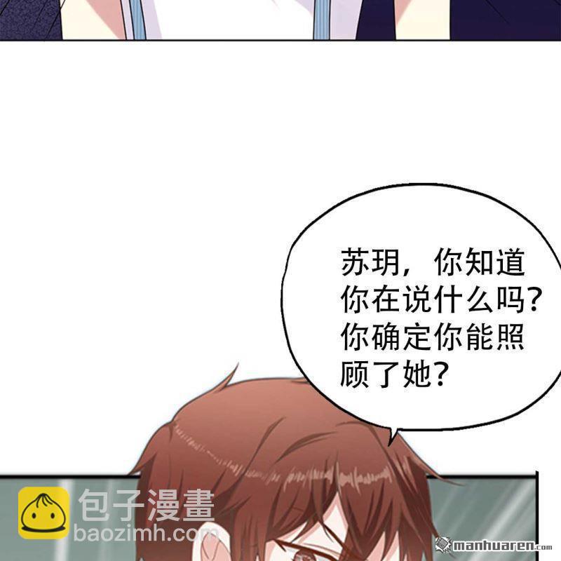 第158回-第158话