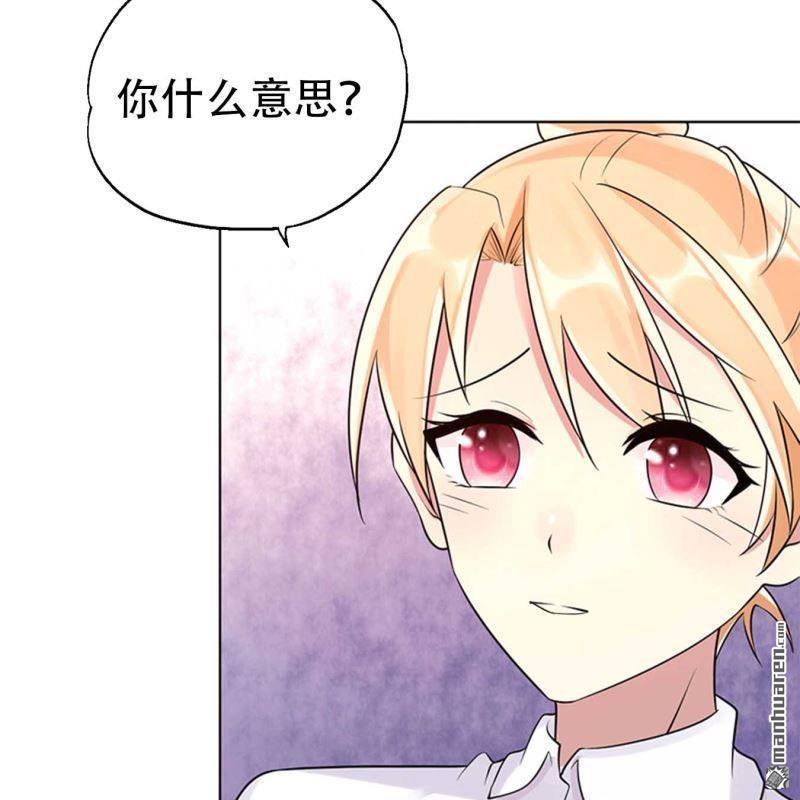 第158回-第158话