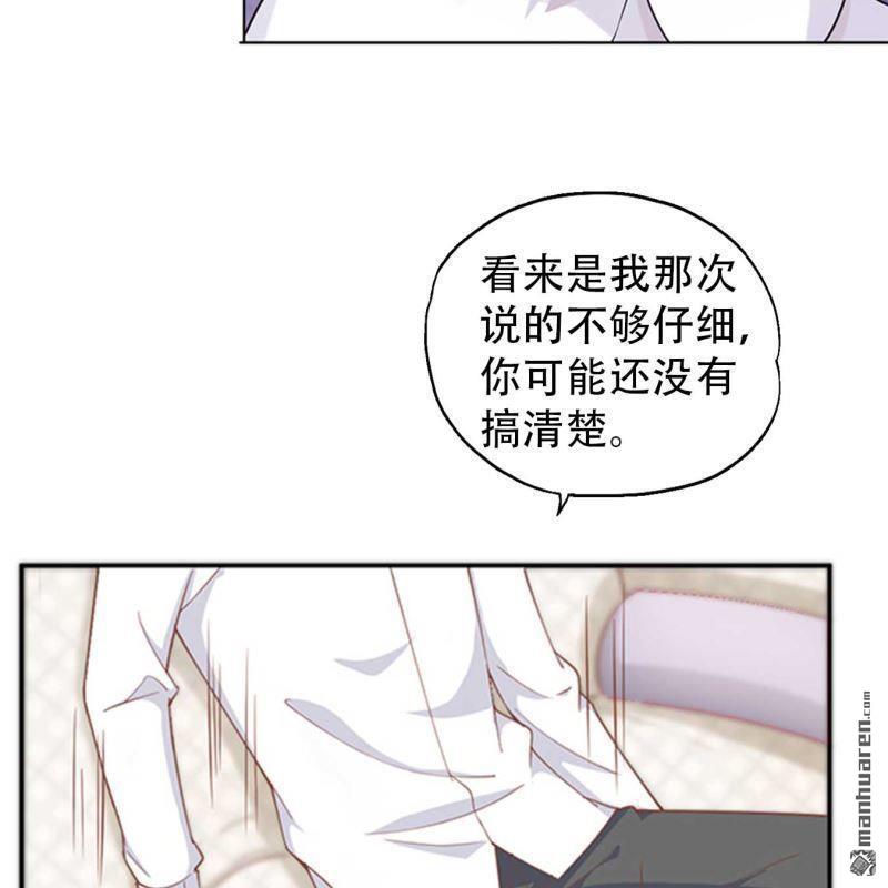 第158回-第158话