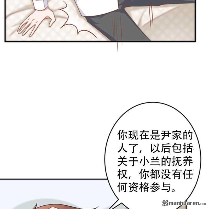 第158回-第158话