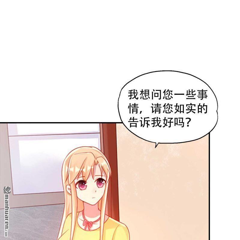 第160回-第160话