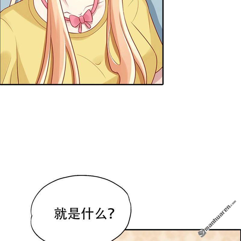 第160回-第160话
