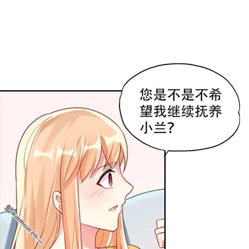 第160回-第160话