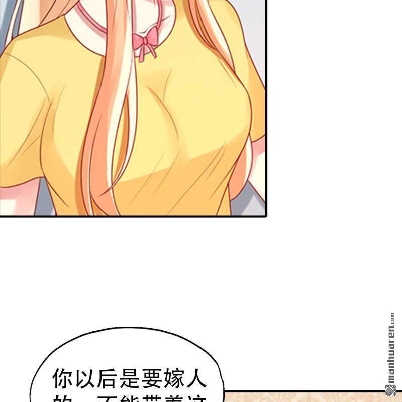 第160回-第160话