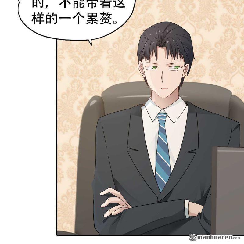 第160回-第160话
