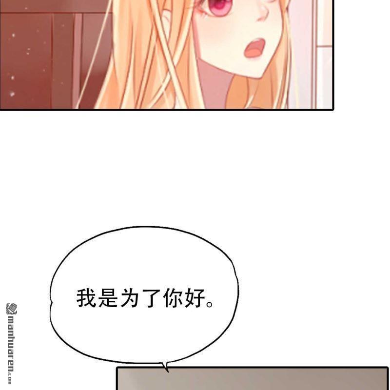 第160回-第160话