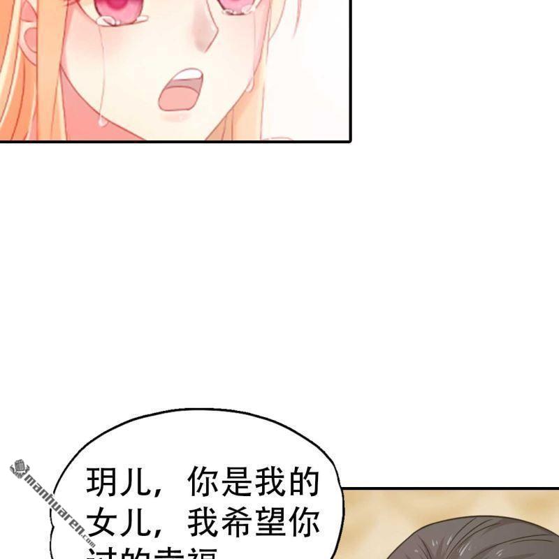 第160回-第160话