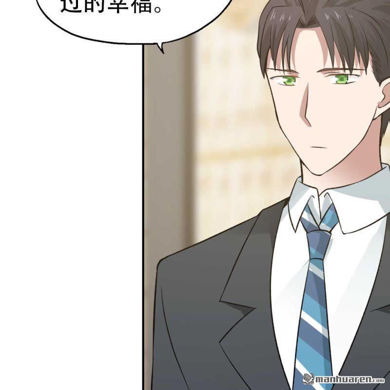第160回-第160话