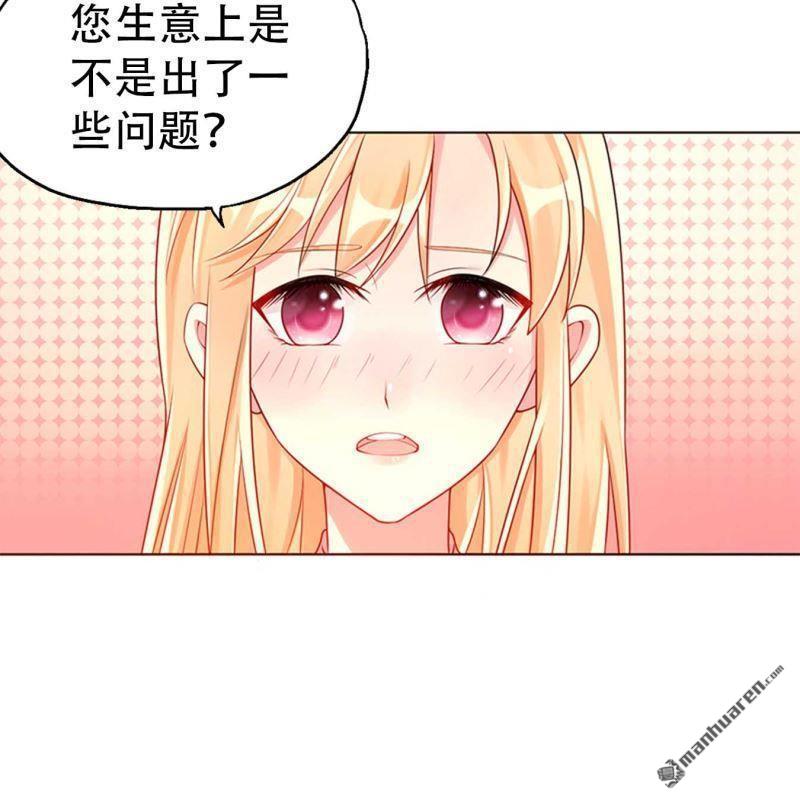 第160回-第160话