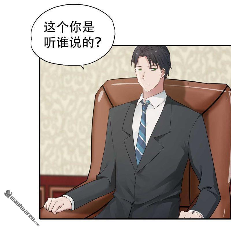 第160回-第160话