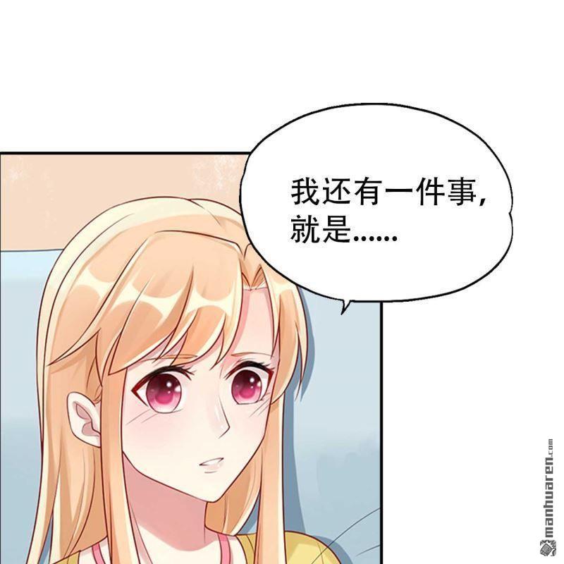 第160回-第160话