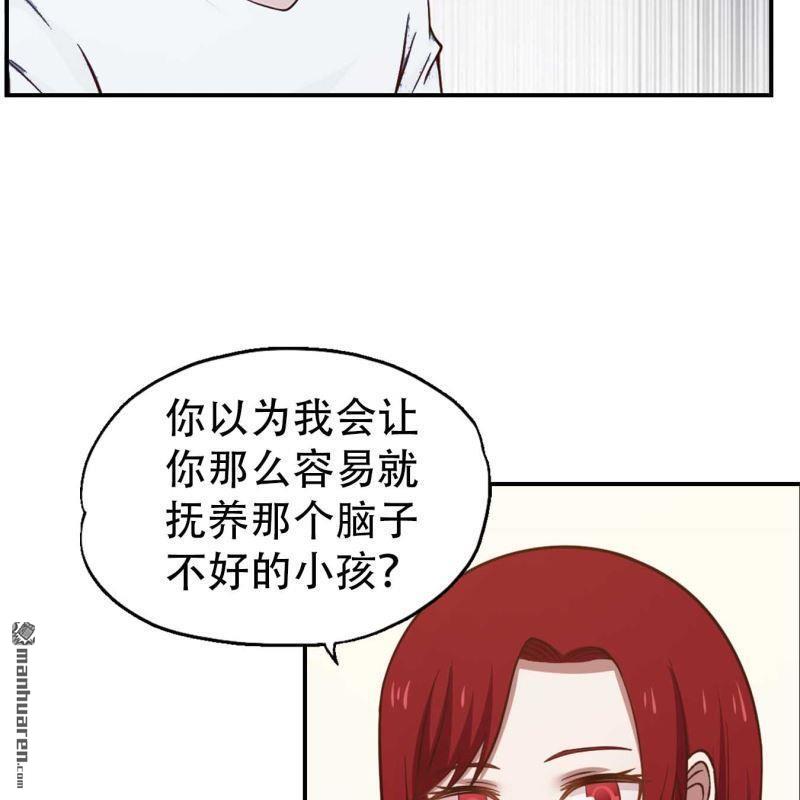 第162回-第162话