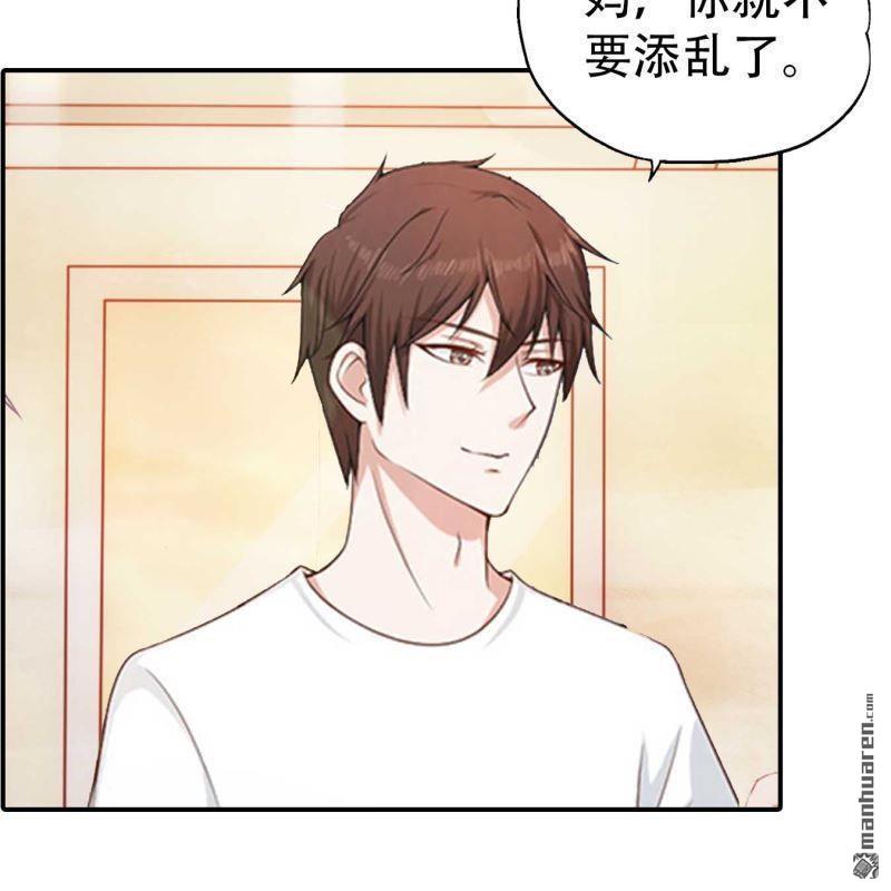 第162回-第162话