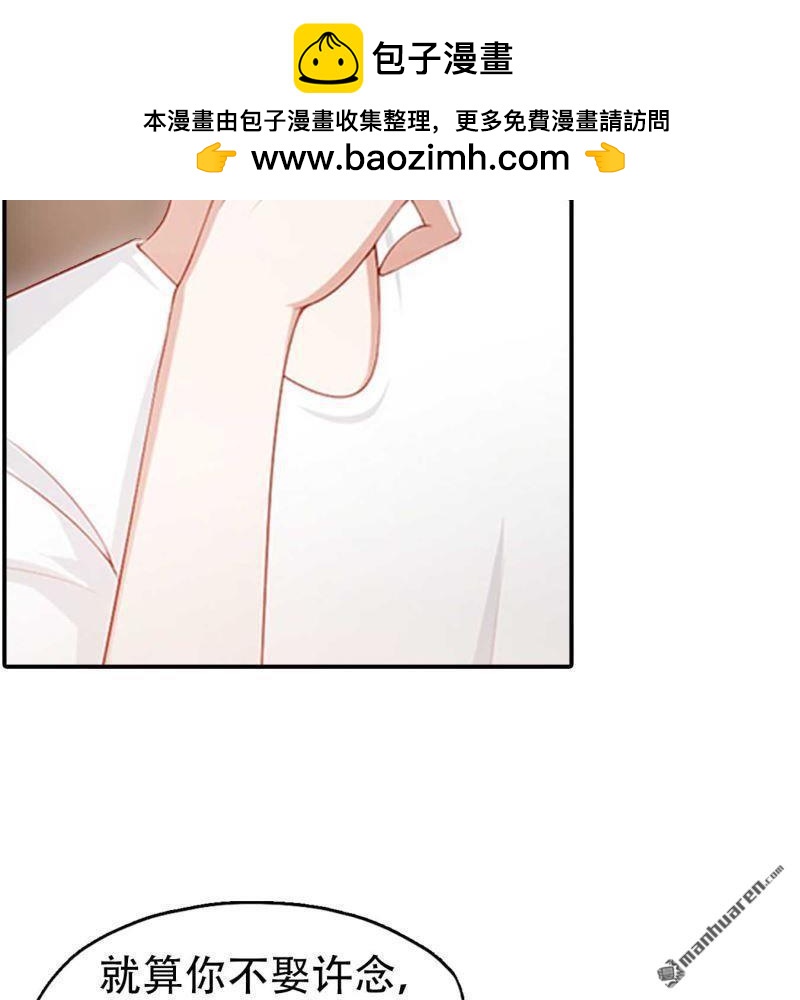 第162回-第162话