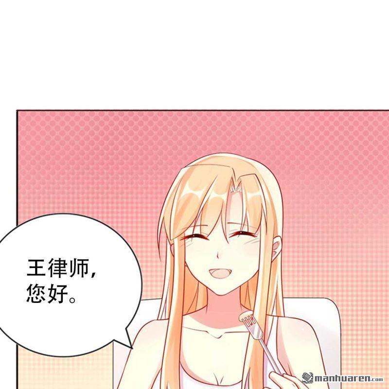 第162回-第162话