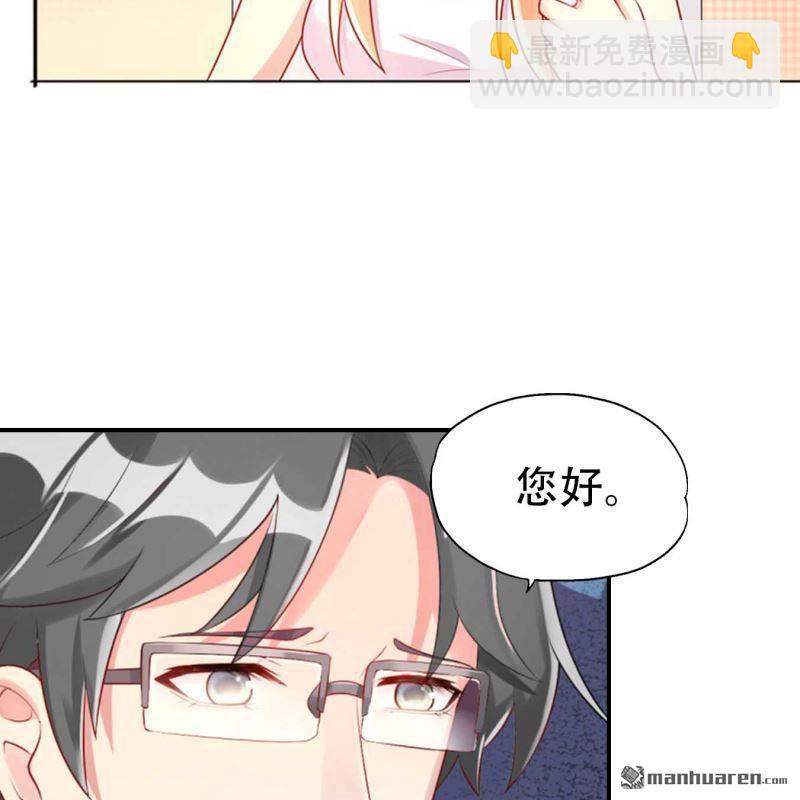 第162回-第162话